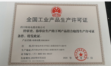 1597999878143339.png 1.png