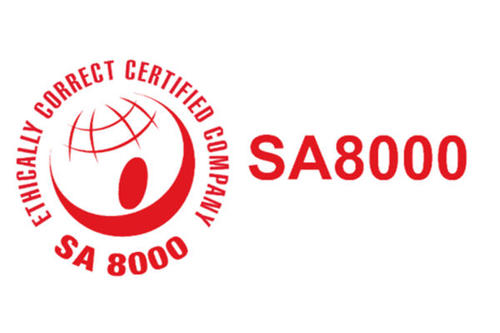 SA8000社会责任质量管理体系 SA8000社会责任质量管理体系