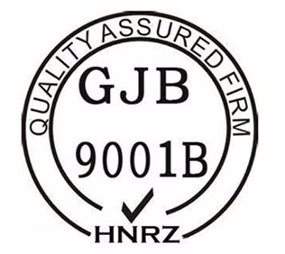 申请国军标怎么申请? 申请国军标怎么申请?