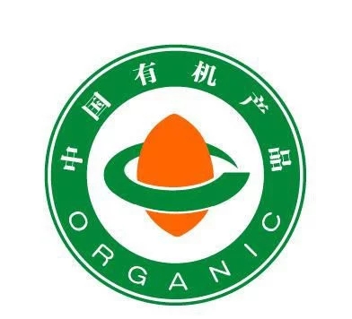 如何区别有机与无机，有机认证